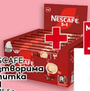 Nescafe Разтворима напитка 3in1, Billa