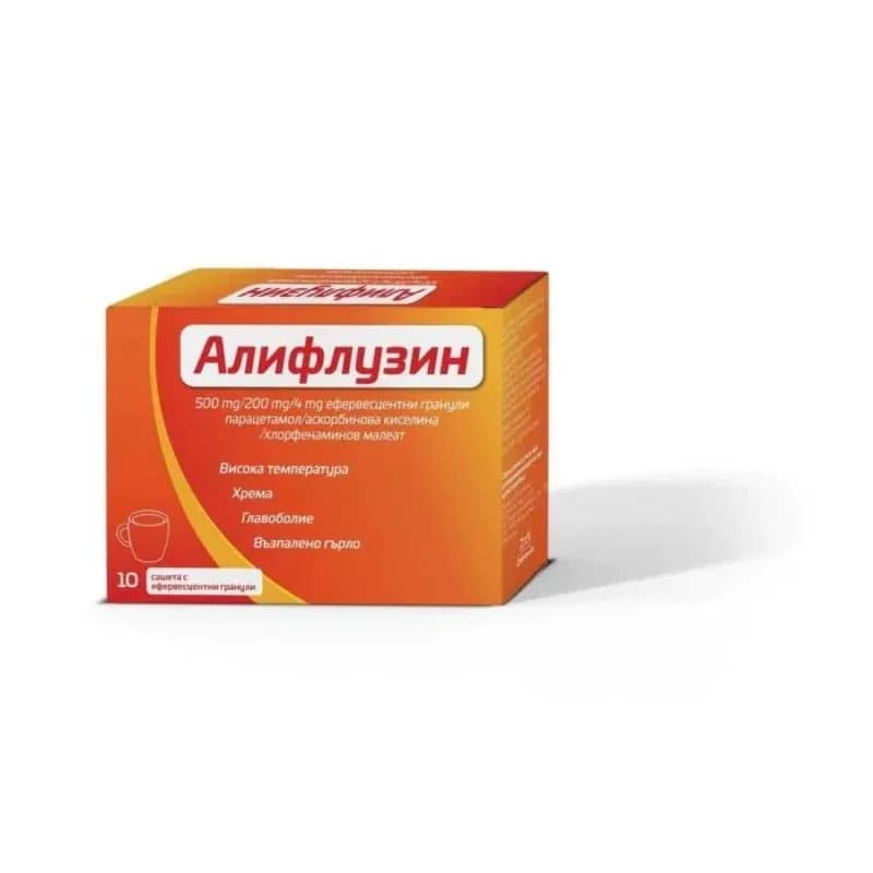 alifluzin АЛИФЛУЗИН Сашета С Ефервесцентни Гранули При Грип И Настинка Х 10 Броя 1 бр, cheap.bg