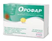 ОРОФАР, Аптеки Фрамар