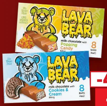 lava bear LAVA BEAR Шоколад, cheap.bg