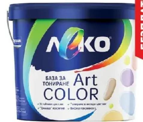 leko ЛЕКО ИНТЕРИОРНА БОЯ БАЗА ЗА ТОНИРАНЕ Art COLOR, Masterhaus