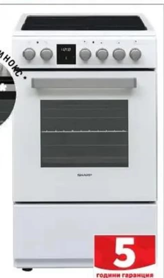 sharp SHARP KF-56FVDT22WMK-EU / KF-56FVDT22IMK-EU Готварска печка, Зора
