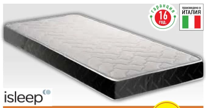 isleep isleep ОРТОПЕДИЧЕН ДВУЛИЦОВ РУЛИРАН МАТРАК 82X190СМ*, Mr. Bricolage