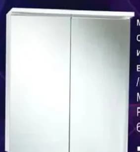 vicard basic Vicard Basic модел Сара с LED осв. и 2 огледални врати, 65x70x15см, Практикер