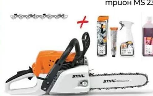 Stihl Моторен верижен трион MS 231