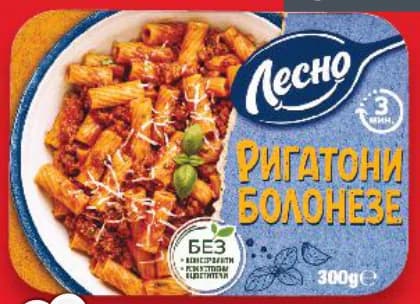 lesno ЛЕСНО Ригатоне Болонезе, cheap.bg