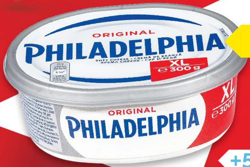 philadelphia PHILADELPHIA Крем сирене различни видове, cheap.bg