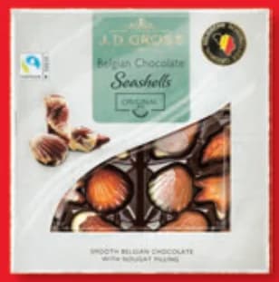 J.D. GROSS Бонбони Морски дарове, Lidl