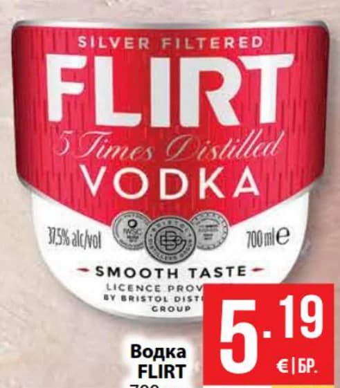 flirt Flirt Водка, cheap.bg