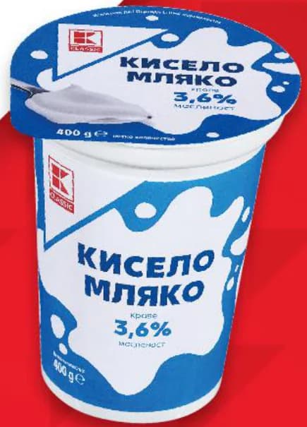 K-Classic Кисело мляко