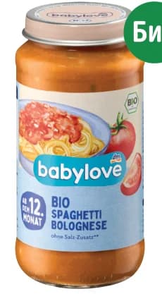 babylove Меню или пюре, 250g, различни вкусове, dm