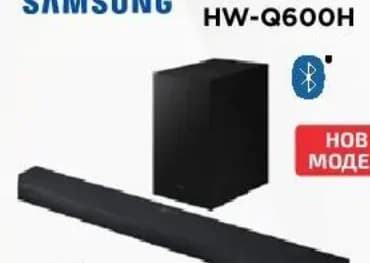 samsung Samsung Саундбар HW-Q600H, Технополис