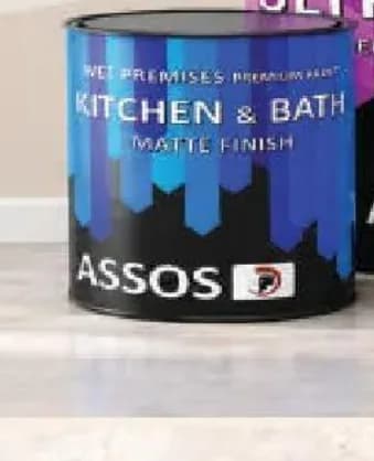 assos ASSOS Латекс Kitchen & Bath, Мал Мук