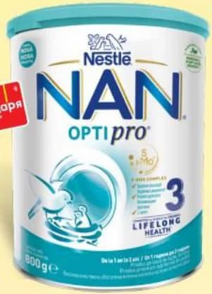 nestle nan Nestlé NAN Мляко за малки деца NAN OP 3 12+ м, T MARKET