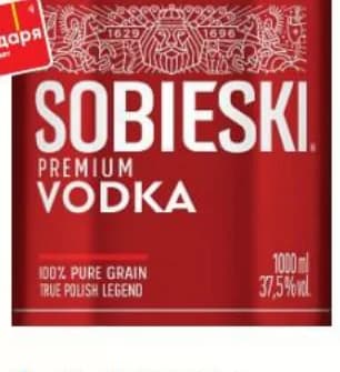 sobieski SOBIESKI Bogka Premium, 37.5%, T MARKET