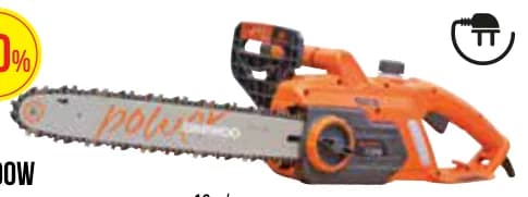 daewoo Daewoo ЕЛЕКТРИЧЕСКИ ТРИОН 2000W, Mr. Bricolage