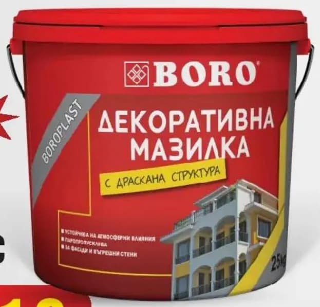 boro BORO ДРАСКАНА МАЗИЛКА 1,5MM СИЛИКОН БЯЛА - 25 КГ., Boro Teracol