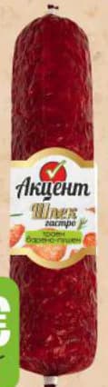 aktsent АКЦЕНТ Шпек гастро, Бурлекс