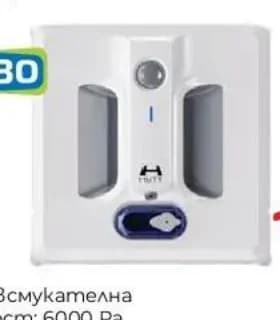 hutt HUTT Робот за прозорци A1, Практикер