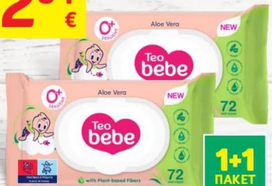 TEO Bebe Мокри кърпи Aloe Vera, T MARKET