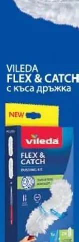 vileda Vileda FLEX & CATCH с къса дръжка, Практикер