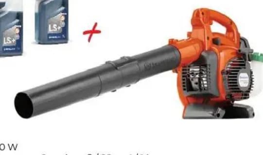 Husqvarna Бензинова моторна метла 125B