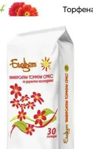 Торфена смес Biolsem универсална 30l, Практикер