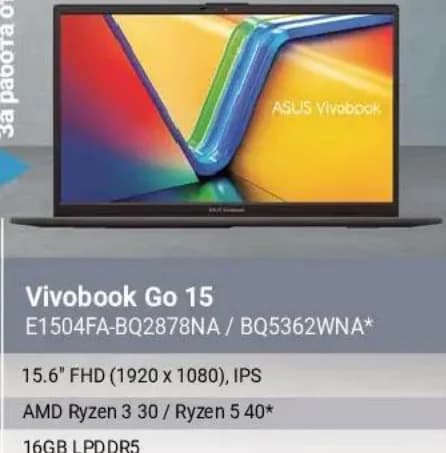 asus ASUS Vivobook Go 15 E1504FA-BQ2878NA, Технополис