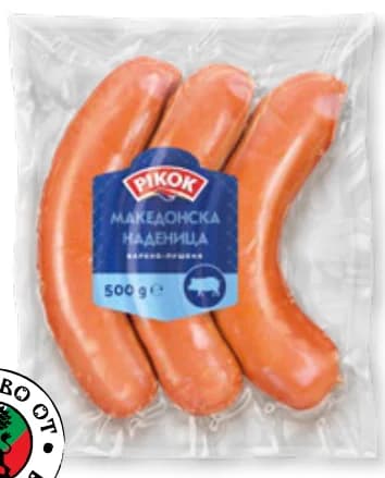 РИКОК Македонска наденица, Lidl