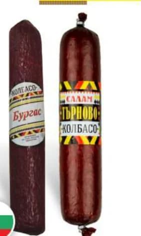kolbaso КОЛБАСО Салам Търново сух, шпек Бургас, T MARKET