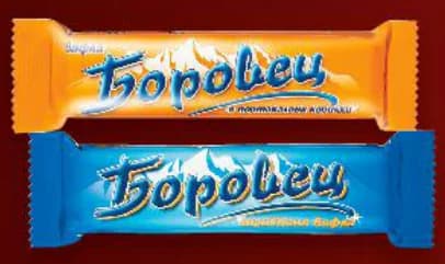 borovets БОРОВЕЦ Вафли, cheap.bg