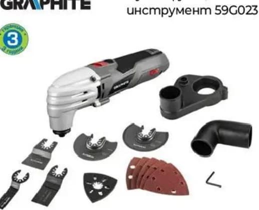 Graphite Мултифункционален инструмент 59G023
