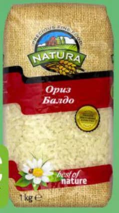 natura NATURA Ориз Балдо, Бурлекс