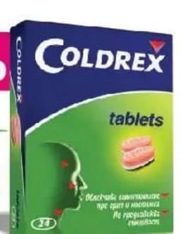 Coldrex КОЛДРЕКС ТАБЛЕТКИ при настинка и грип 24бр., BENU Аптеки