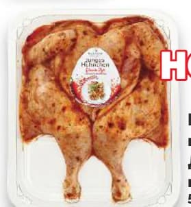 Младо пиле Диавола марината, Kaufland