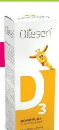 Oilesen Витамин D3, капки, BENU Аптеки