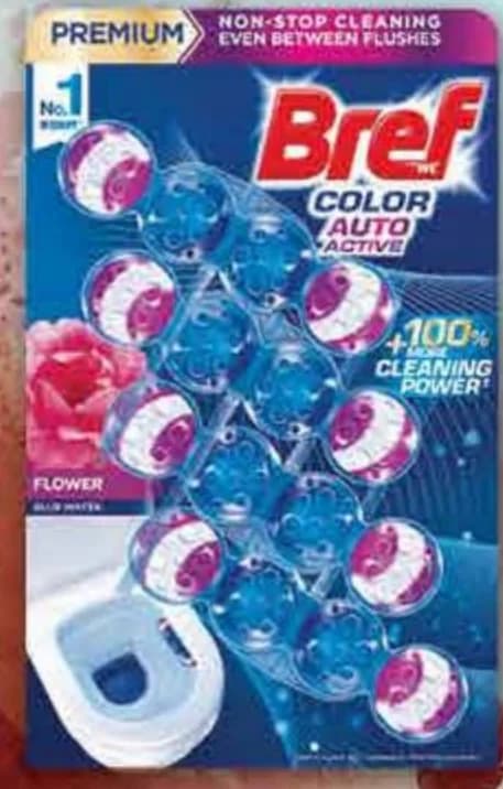Bref Комплект ароматизатор Color Aktiv 4x50 г. в оп., Fantastico