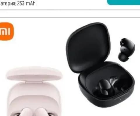 xiaomi Xiaomi Redmi Buds 6 Play Bluetooth слушалки, Зора