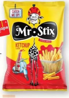 mr.stix MR.STIX Снакс кетчуп, сирене, T MARKET