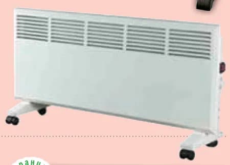 termomax TERMOMAX ПОДОВ КОНВЕКТОР TR250 2500W*, Mr. Bricolage