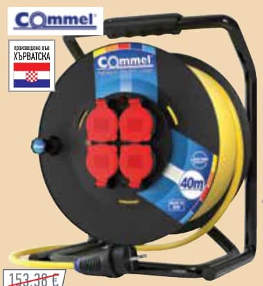 commel Commel Макара 40м, Mr. Bricolage