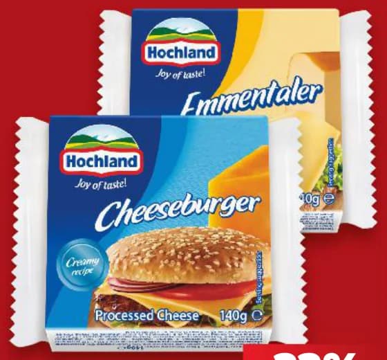 hochland HOCHLAND Топено сирене слайс, cheap.bg
