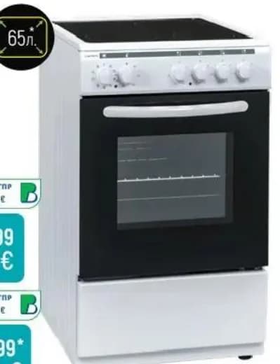 crown CROWN 50C3MA/60C3MA Готварска печка, Зора