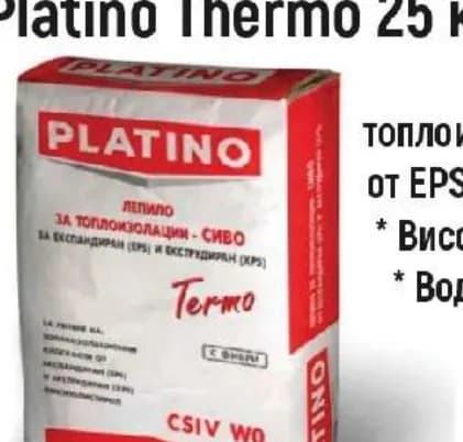 platino Platino Лепило-шпакловка Thermo 25 кг, Строителен хипермаркет Рила