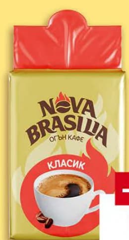 brasilia NOVA BRASILIA Мляно кафе Класик, Billa