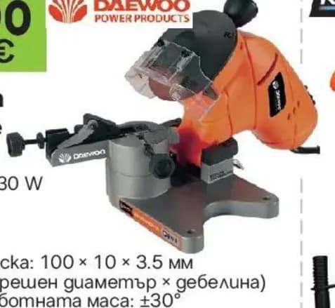 daewoo DAEWOO Машина за заточване на вериги, GStroy