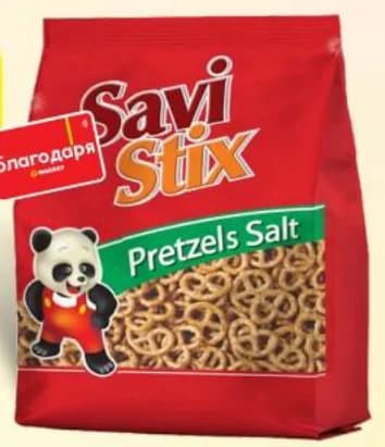 savi stix SAVI STIX Претцел, T MARKET