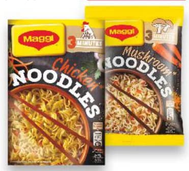 maggi MAGGI Инстантни спагети различни видове, cheap.bg