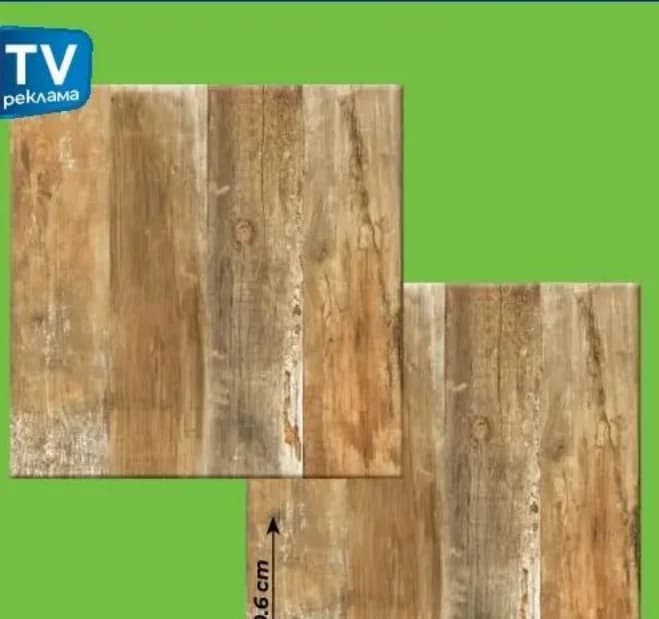 Izida Гранитогрес Corona Wenge, Практикер