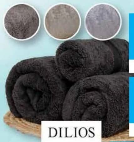 dilios DILIOS Хавлиена кърпа Александрия 30/50 см, cheap.bg